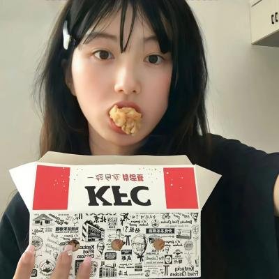 盖世谎言